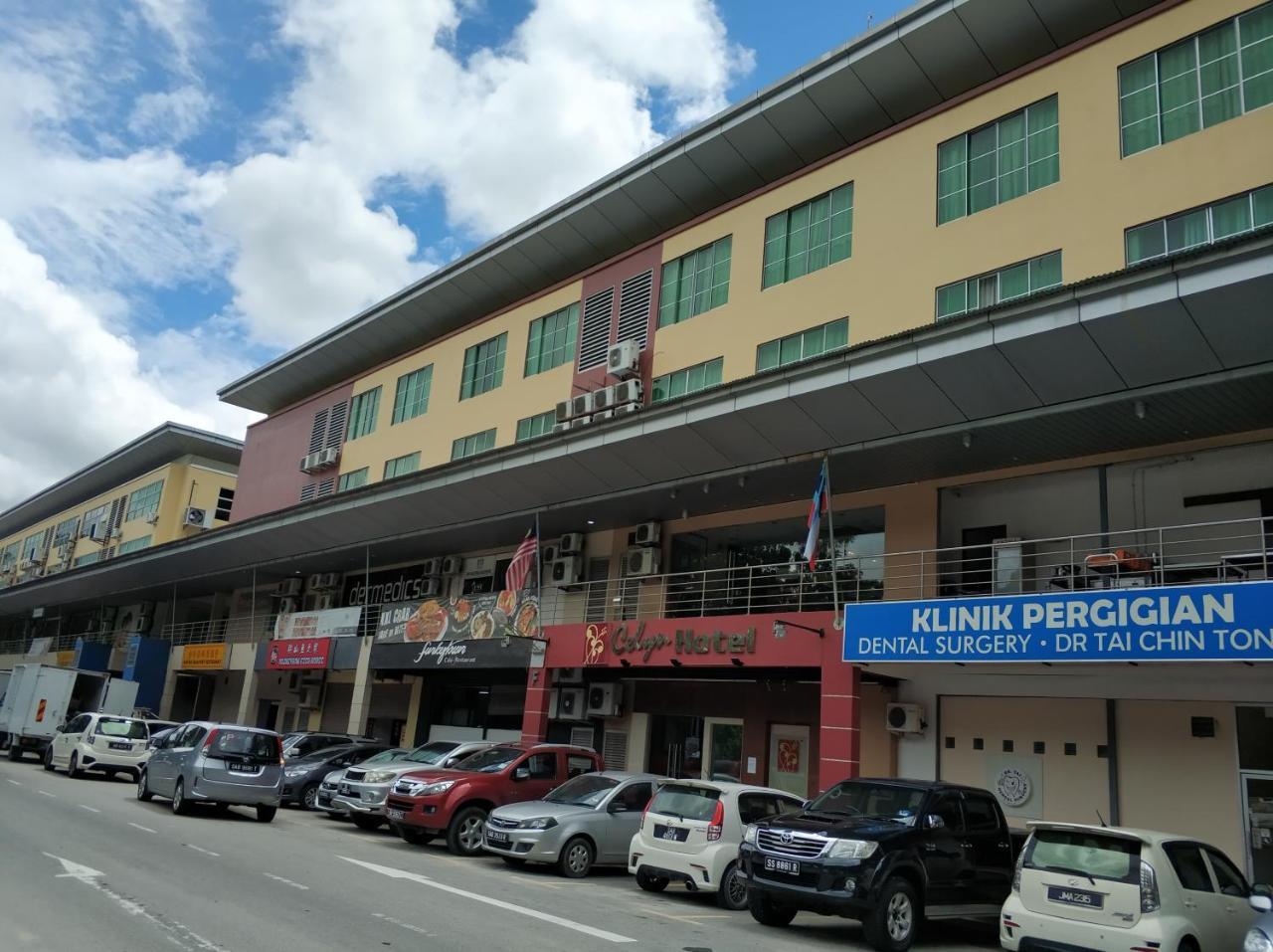 Celyn Hotel City Mall Kota Kinabalu Buitenkant foto